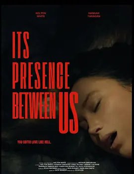 Its Presence Between Us封面图