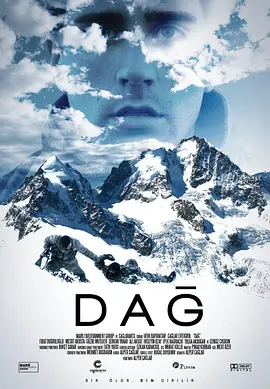 山（2012）封面图